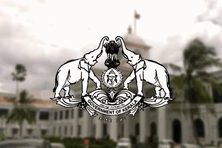 Idukki Ministry website project