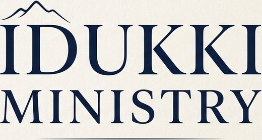 Idukki Ministry